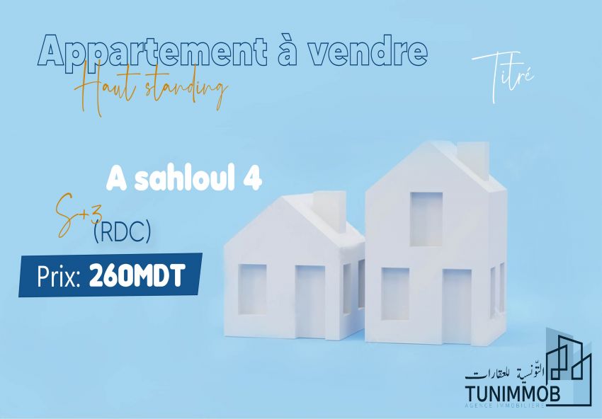 A #vendre un #appartement au RDC à sahloul 4