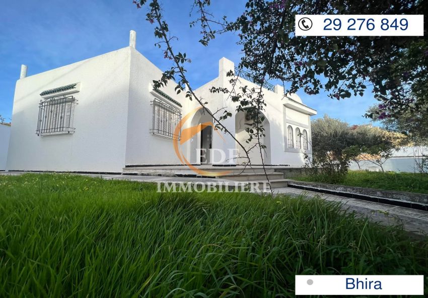 Réf 2470 : villa à Bhira Bizerte