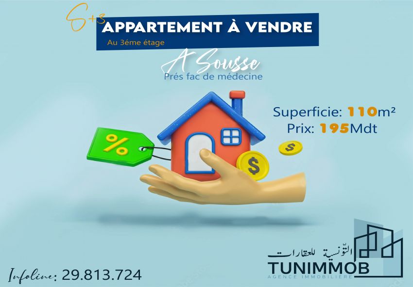 A #vendre un #appartement S3  à Sousse